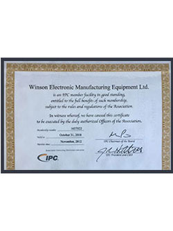 IPC International Member